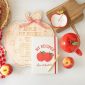 Apple Pie Recipe Serving Board