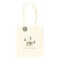 Let's Sleep Under the Stars Caravan Polycotton Tote Bag
