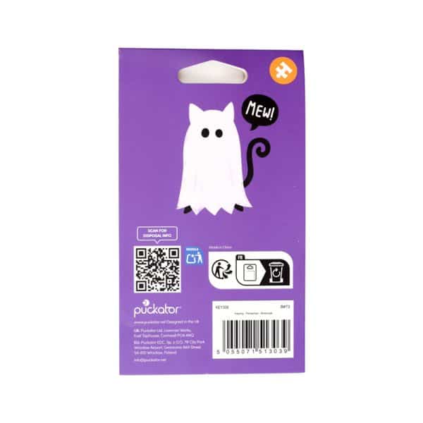 3D PVC Keyring - Spooky Ghost KEY308 - Image 4